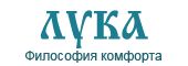 Лука