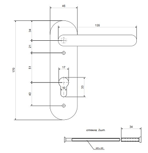 Ручка HP-72.1303-INOX "Апекс" #226271