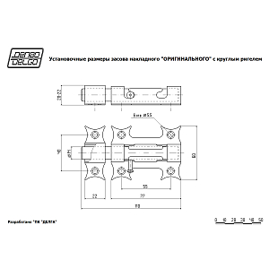 Засов накладной "ОРИГИНАЛЬНЫЙ" (серебро) с круглым ригелем L-105мм #225379