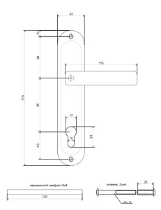 Ручка HP-85.0926-AL-GM/G "Апекс" #173942