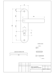 Ручка HP-61,5.1023-AL-G "Апекс" #173868