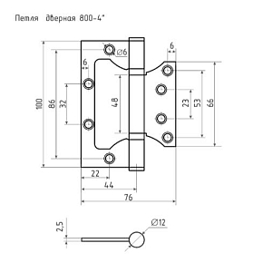 Нора-М Петля без врезки 800-4" FHP АВ (бронза) #193027