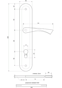 Ручка на планке  AVERS  HP-85.0426-CR #236203