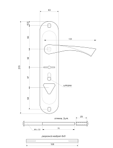 Ручка на планке  AVERS  HP-42.0123-S-C-CR-L #236217