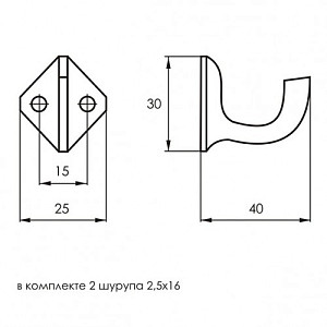 Крючок- вешалка KL-58 PB (золото) #233276